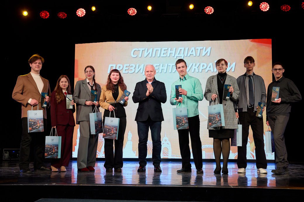 Стипендіати