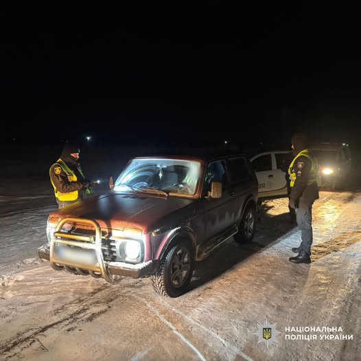 Повідомлено про підозру