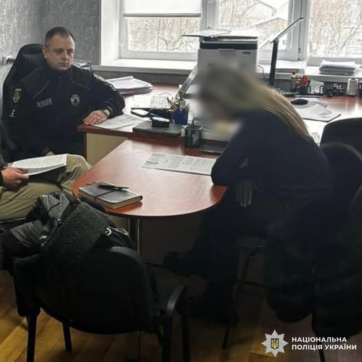 Поліція Харківщини