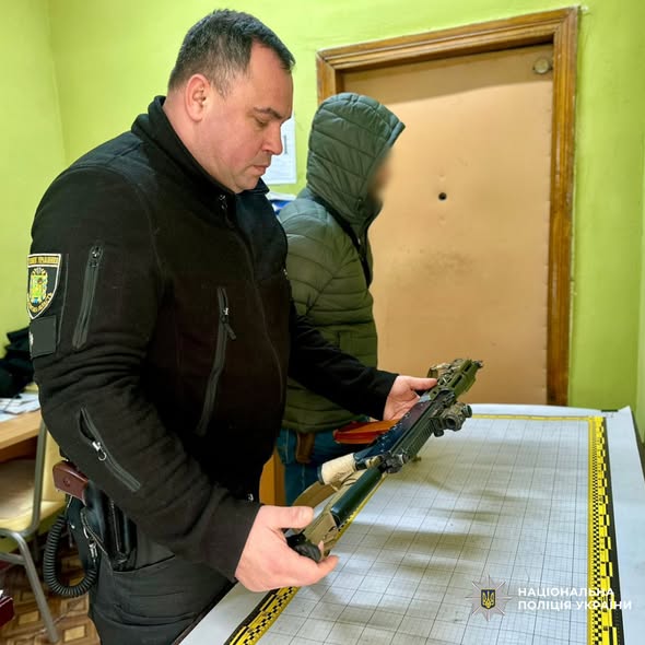 Декларування зброї