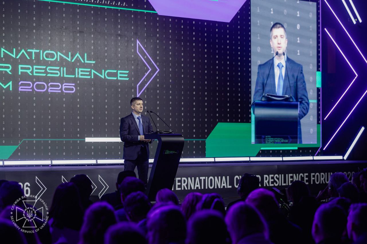Kyiv International Cyber Resilience Forum