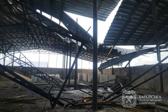 Харків війна