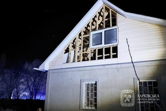 Харків і війна