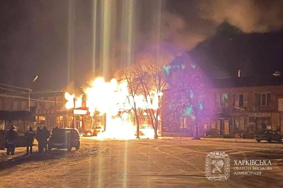 Барвінкове війна