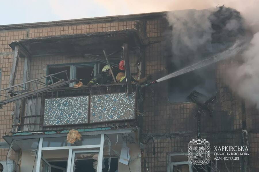 Харків і війна