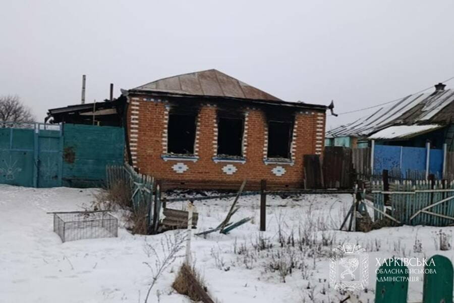 с. Івашки війна