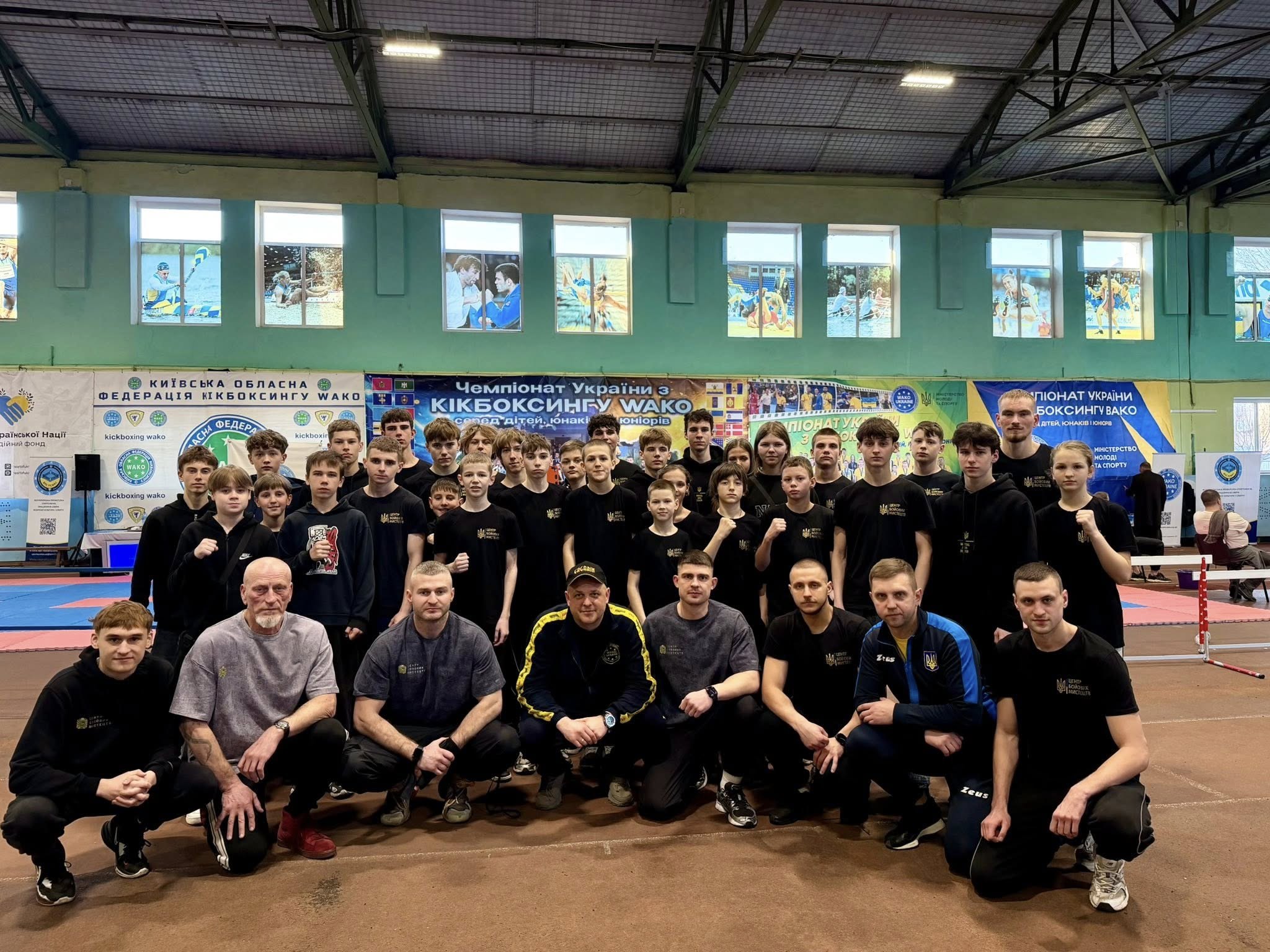 Харківські кікбоксери