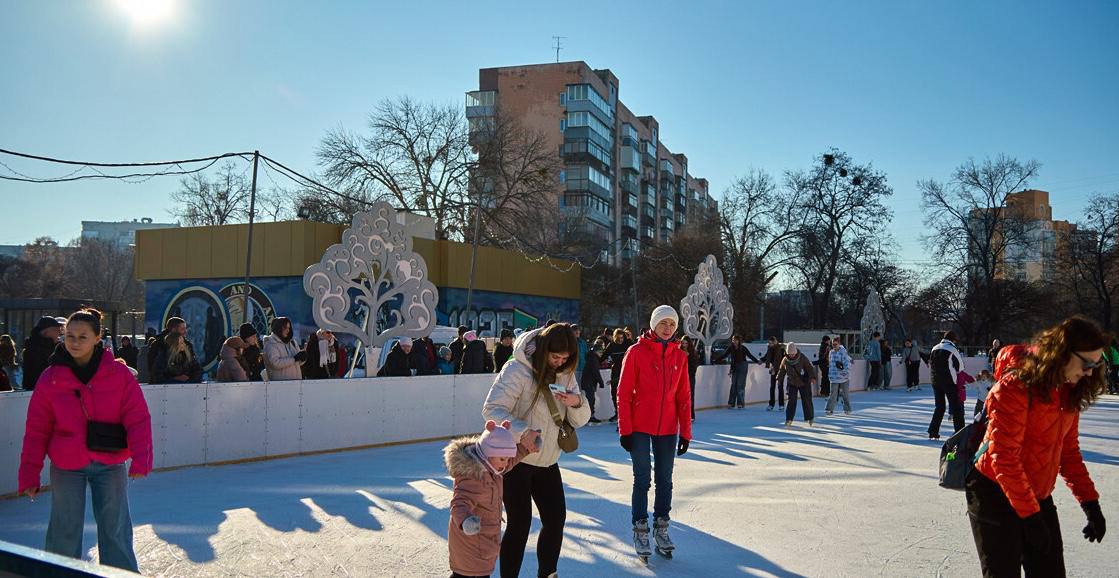 Ковзанка у Харкові