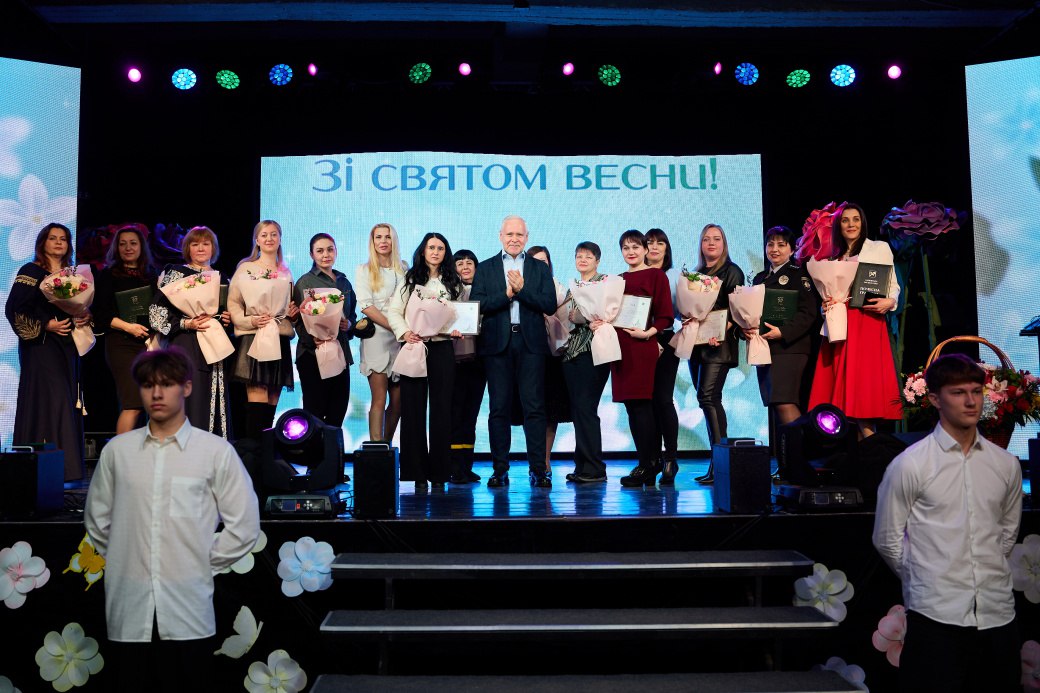 Терехов вітає