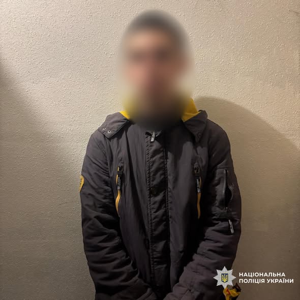 Зловмисник