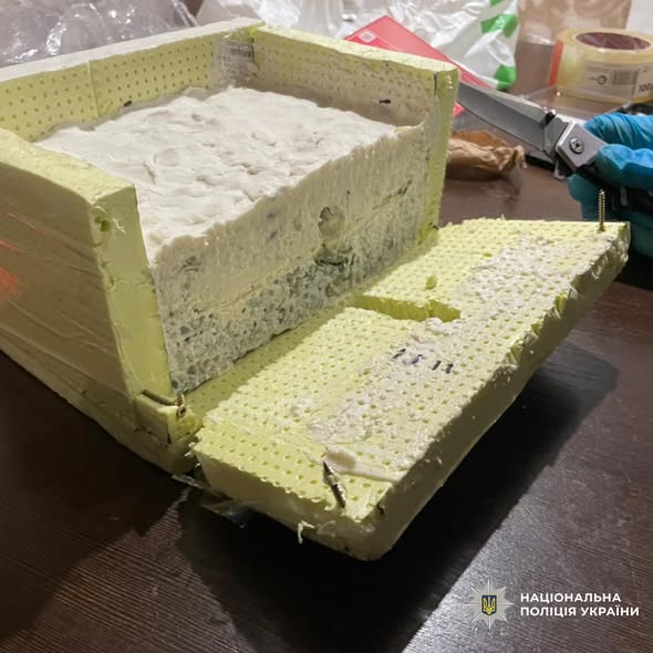 саморобний вибуховий пристрій