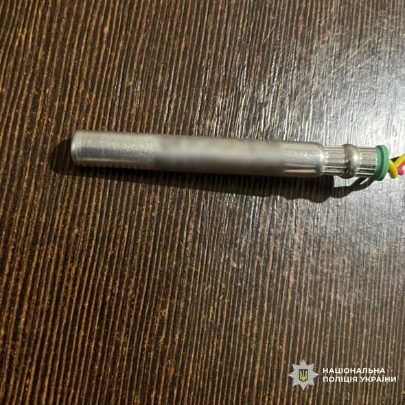 саморобний вибуховий пристрій