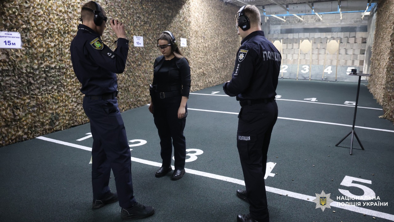 Змагання зі стрільби