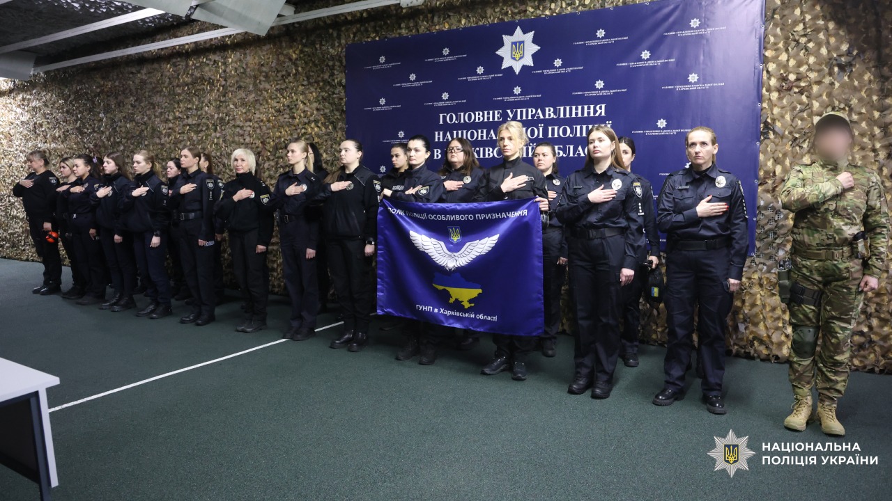 Змагання зі стрільби