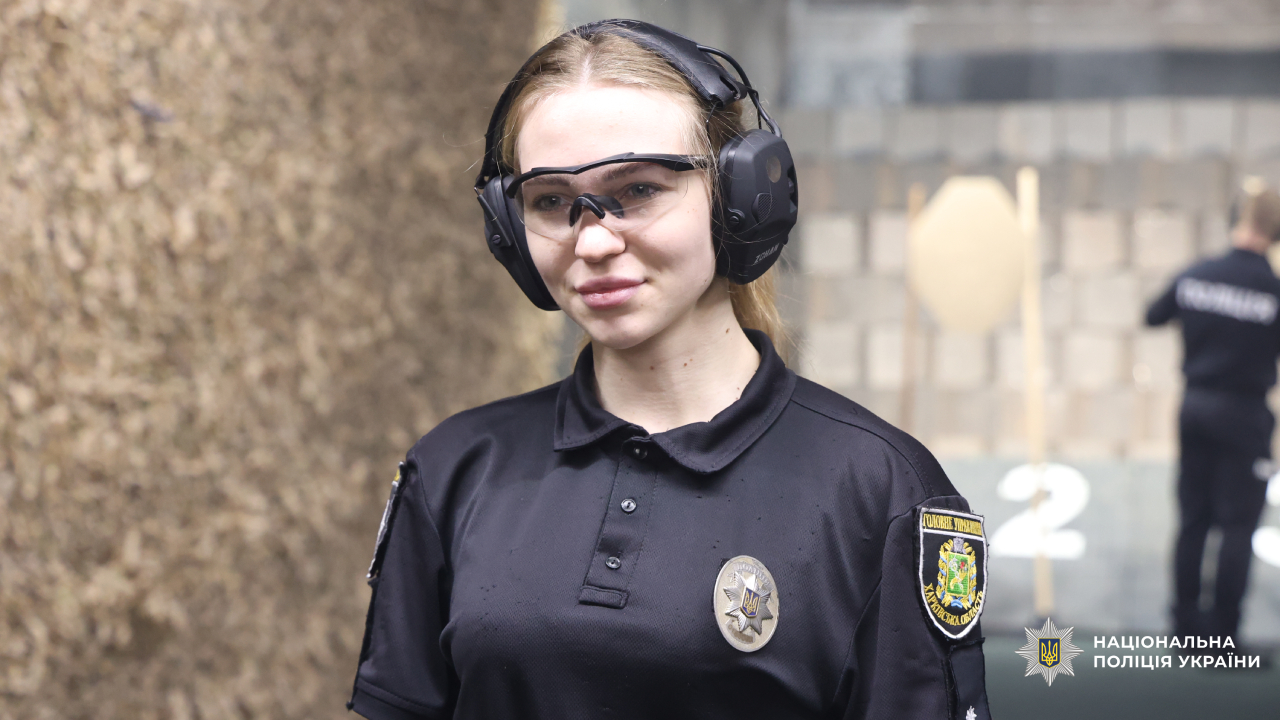 Змагання зі стрільби