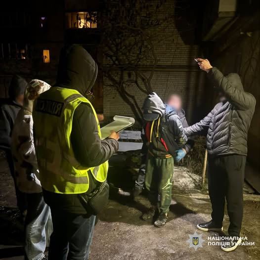 Наркозлочинці