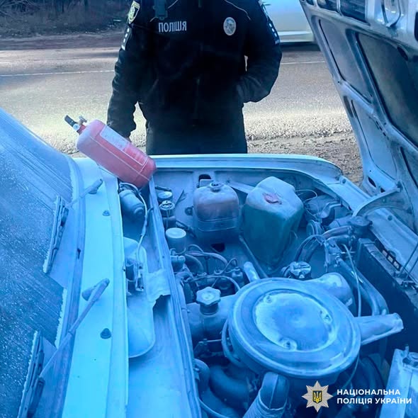 Поліція Харківщини