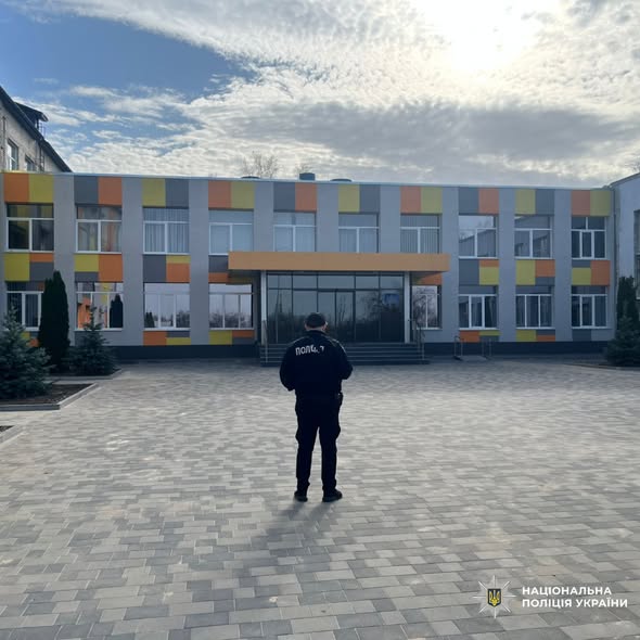 Поліція Харківщини