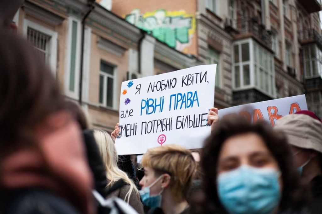 права жінок