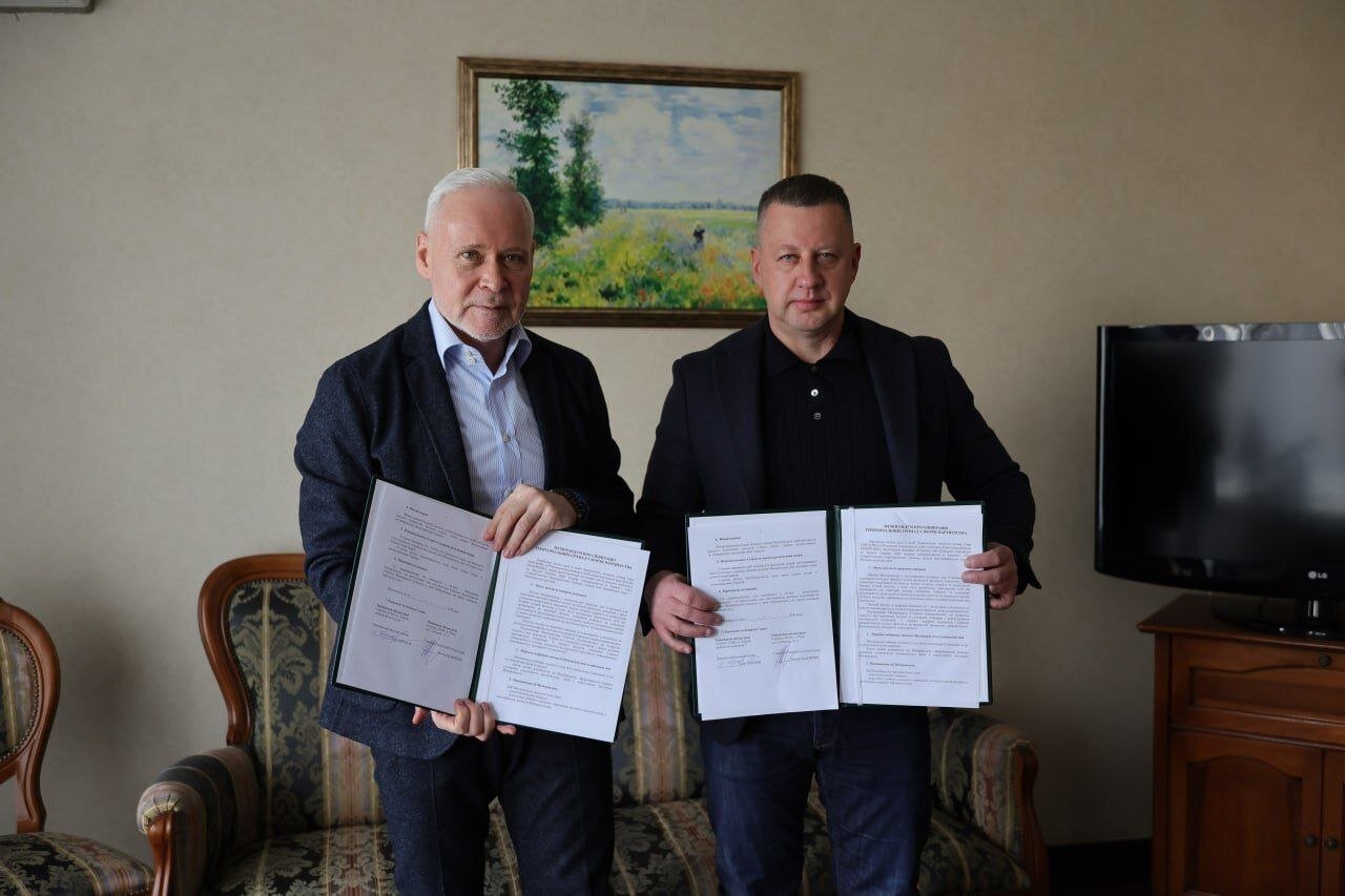 Харків і Рівне об’єднують зусилля підписано меморандум співпраці.