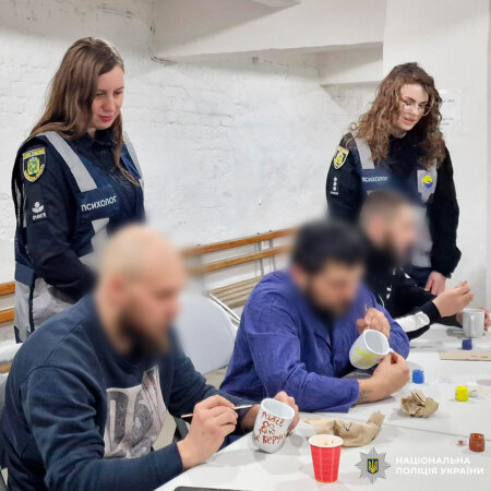 Артзаняття для бійців