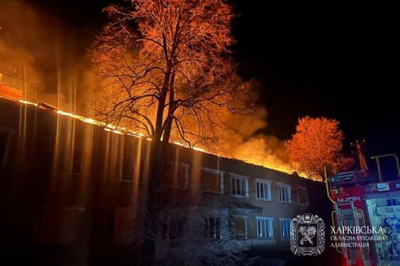 сел. Шевченкове війна