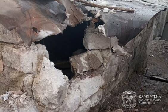 Харківщина війна