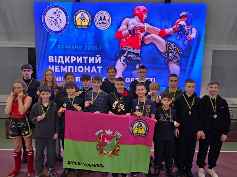 Тайський бокс