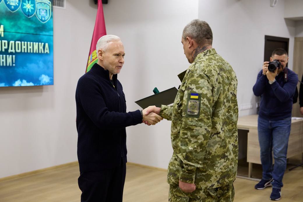 День прикордонника