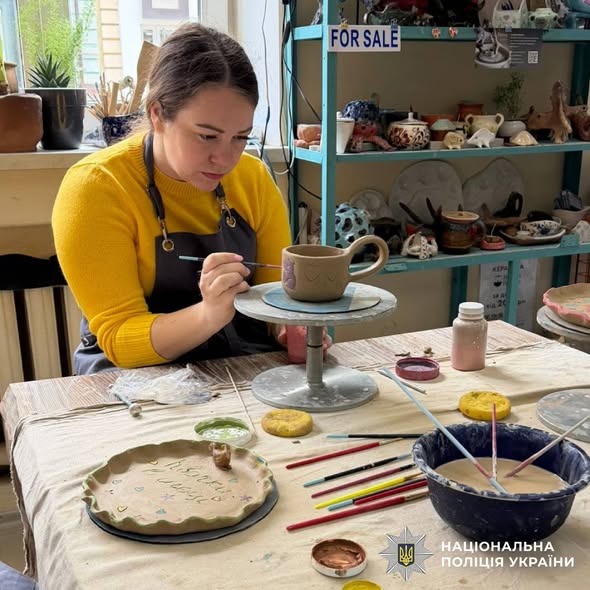 майстер-класи