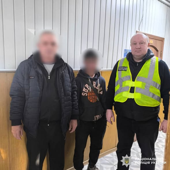 Поліцейські Чугуївщини розшукали 16-річного хлопця