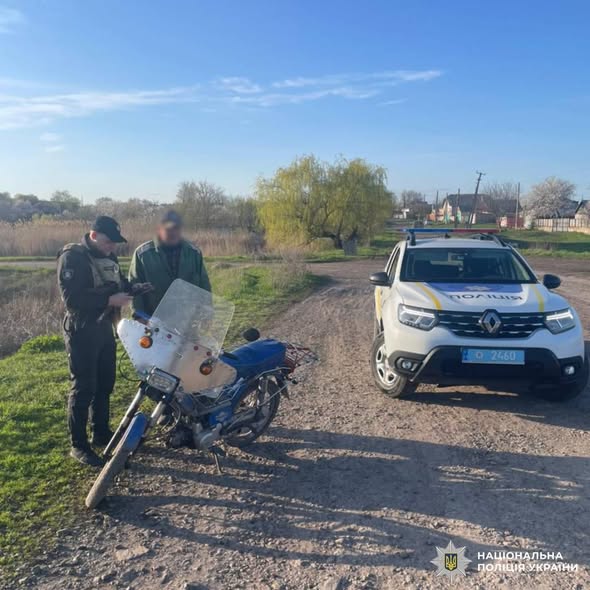 Поліцейські посилили контроль за учасниками дорожнього руху