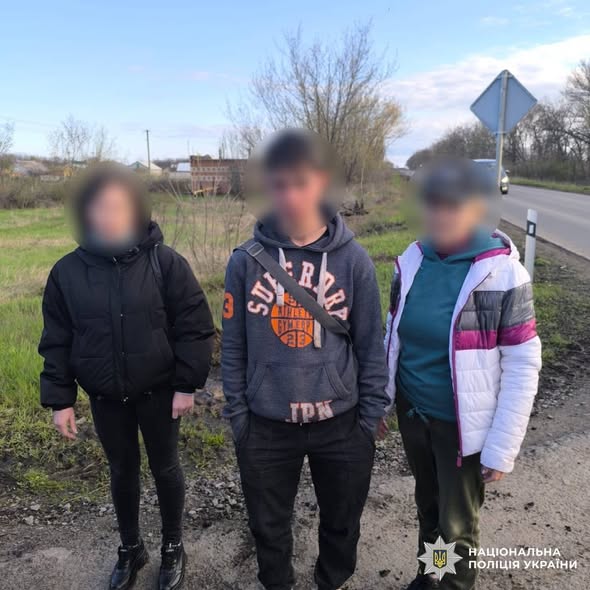 Поліцейські Чугуївщини розшукали 16-річного хлопця