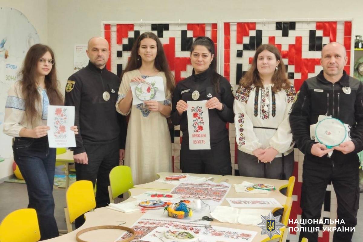 Поліція Харківщини і діти