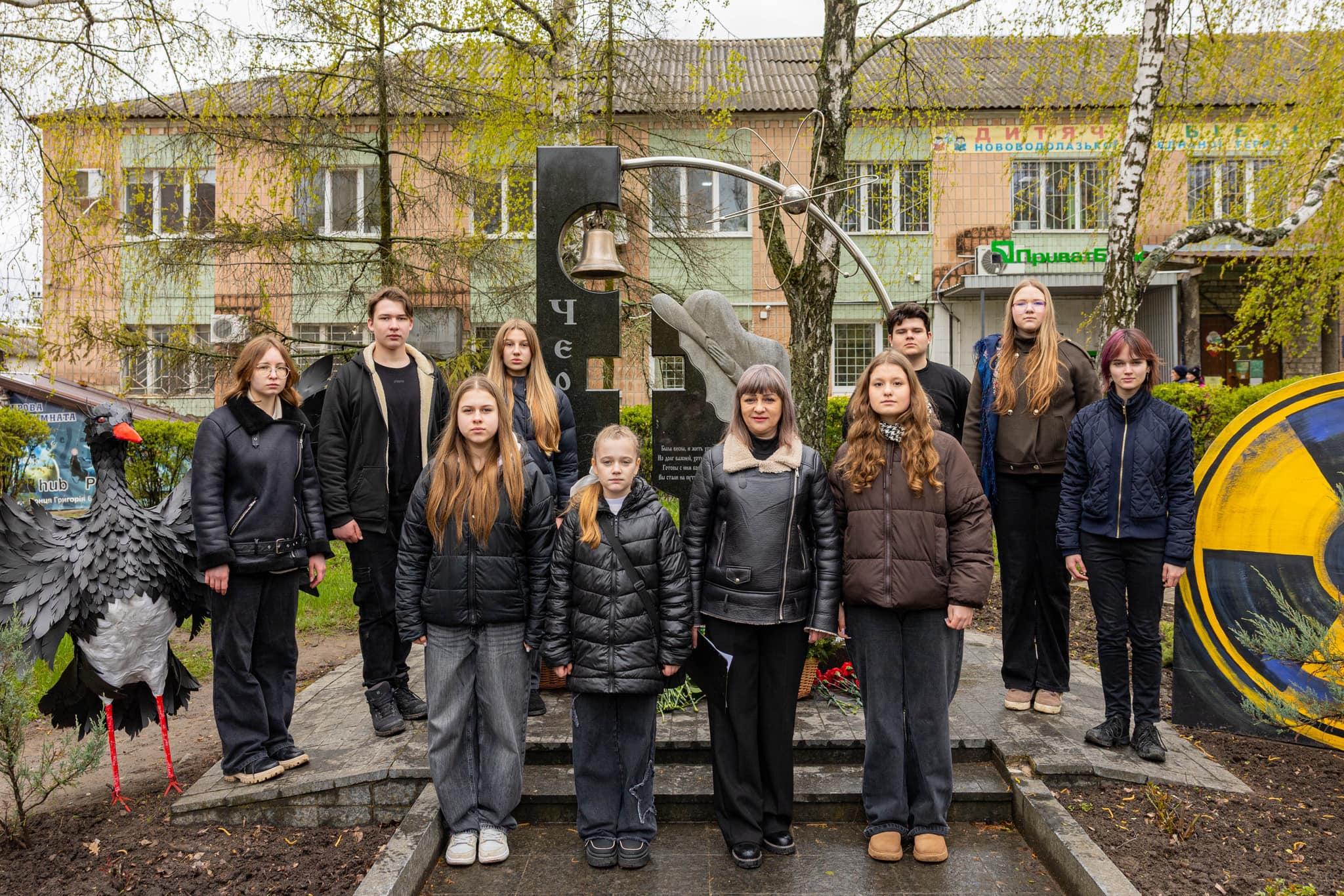 Заходи зі вшанування ліквідаторів аварії на Чорнобильській АЕС.