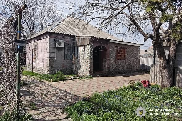 Затримано нападника