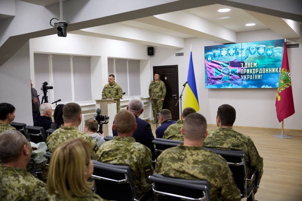 День прикордонника