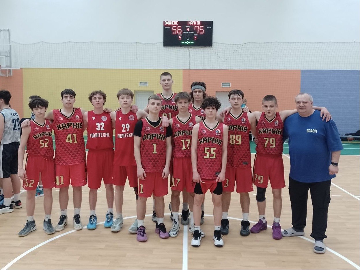 КДЮСШ-2 – KHARKIV CITY