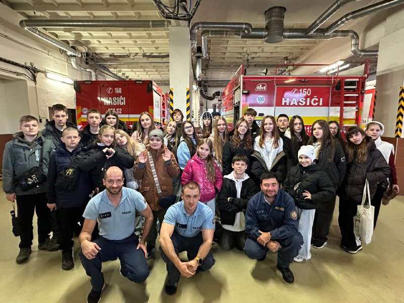 «Подорож до вражень»