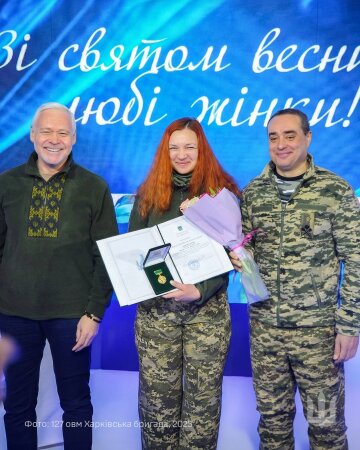 Наталія Кучинська