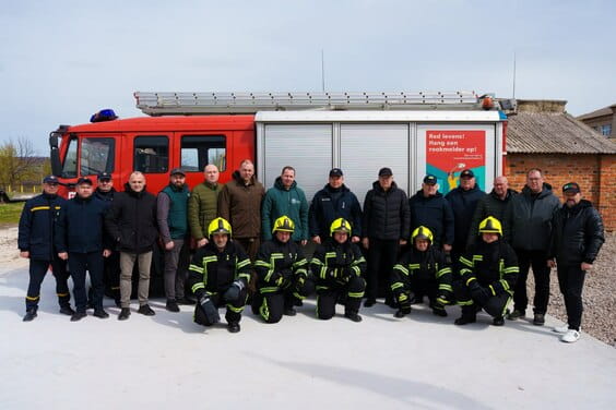 Добровільна пожежна охорона