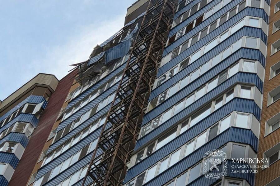 Харків війна