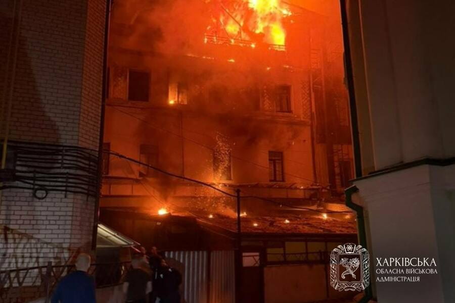 Харків війна