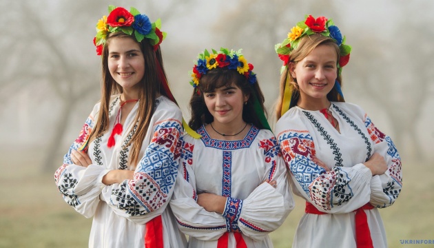 День вишиванки