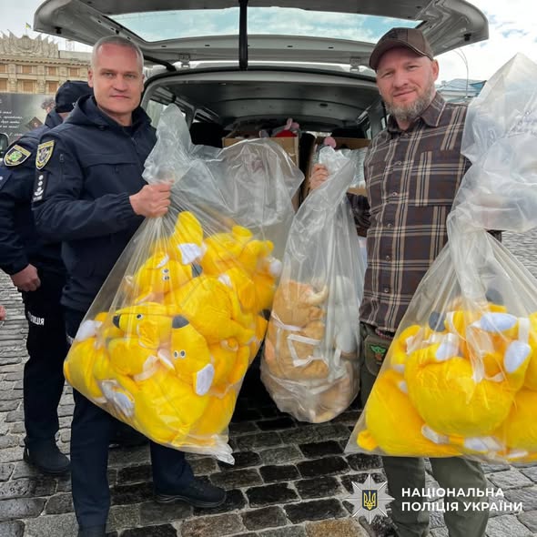 Поліція Харківщини
