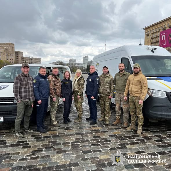 Поліція Харківщини