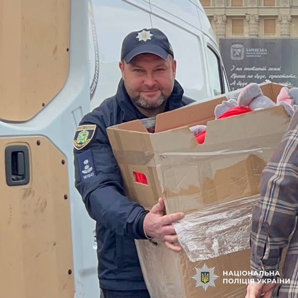 Поліція Харківщини
