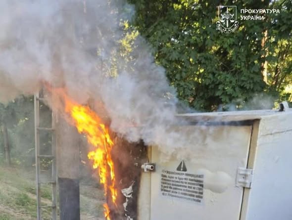 Підпал релейних шафів