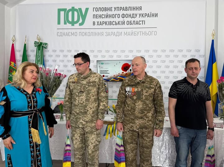 Захід до Дня пам’яті та перемоги над нацизмом