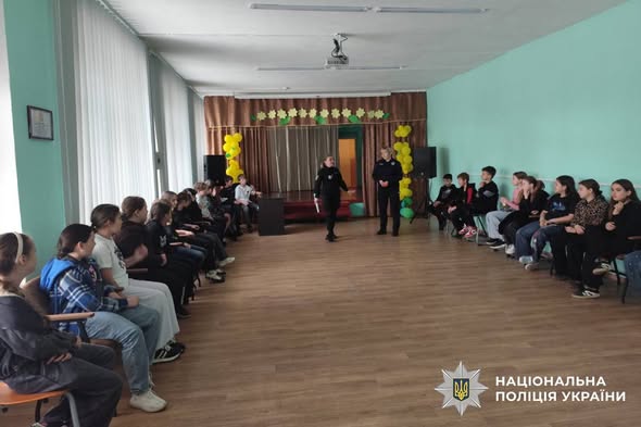 Поліція Валківщини провела профілактичні заходи для школярів